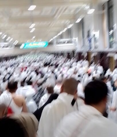 Hamil Al Musk - Mecca -