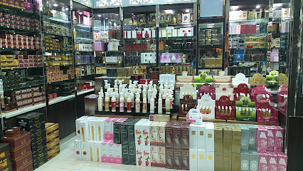 Banafa For Oud - Al Madinah Al Munawwarah -