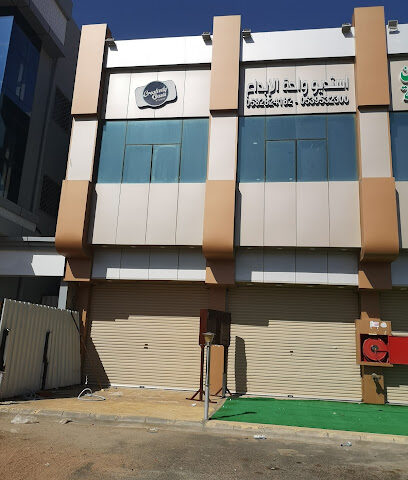 استوديو واحة الابداع - Al Madinah Al Munawwarah - +966 58 282 4182