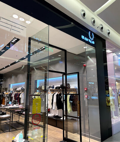 SEPHORA AL NOOR MALL - Al Madinah Al Munawwarah - +966 55 085 5060