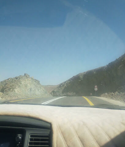 الرغام - Najran -