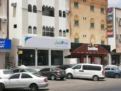 ارسال لتحويل الاموال - Khamis Mushait - +966 9200 33663