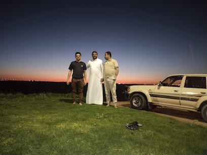كورنيش وادي فليج بحفر الباطن - Hafar Al Batin -