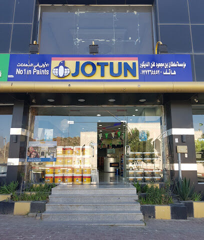 Jotun - Baljurashi - +966 17 736 4452