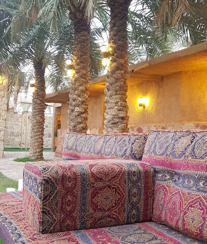 Al Khaleej Park - Buraydah -