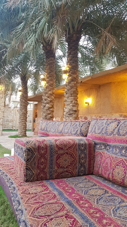 Al Khaleej Park - Saudi Arabia|Buraydah 52354|حي الخليج|3769