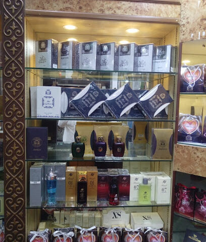 اسوار العطور - Al Khobar -