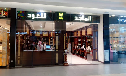 Almajed For Oud - Mecca - +966 9200 20088