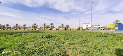 Al Rouwad Park - Hail -