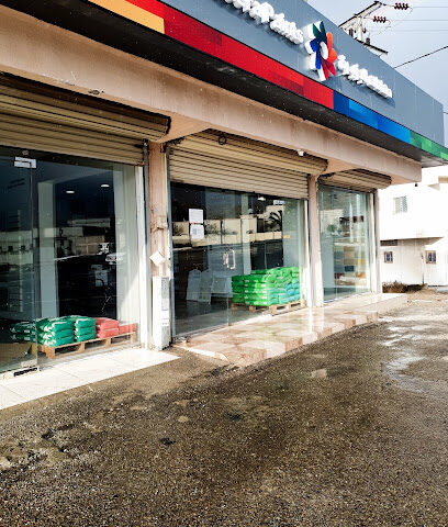 دهانات الجزيرة Jazeera Paints (وكيل) - بللحمر - +966 55 543 2642