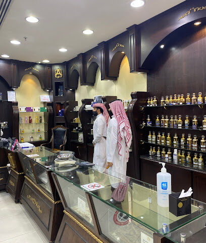 Abdul Samad Al Qurashi عبد الصمد القرشي - Mecca - +966 12 527 2796