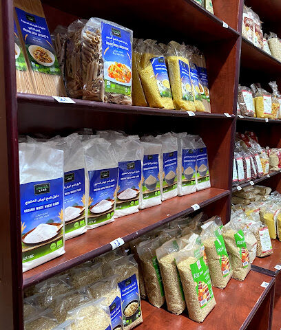Organic Food Center - Riyadh - +966 54 420 4218