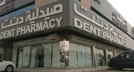 Dent Medical Center - Dent Clinics - Riyadh - +966 800 121 6000