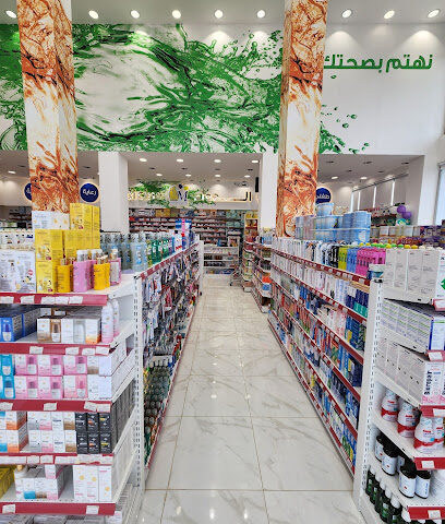 صيدلية معاذ - Jazan - +966 50 002 4802
