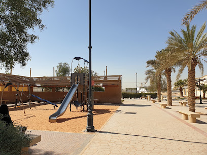 Al Dana Park - Riyadh - +966 11 435 4991