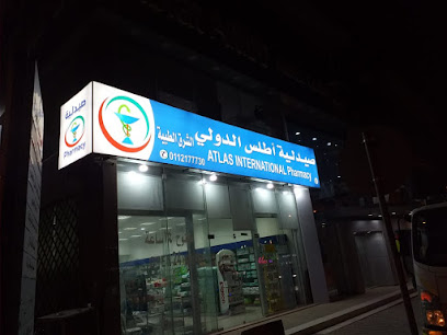 صيدلية شذى الدواء 9 - Riyadh - +966 11 217 7730