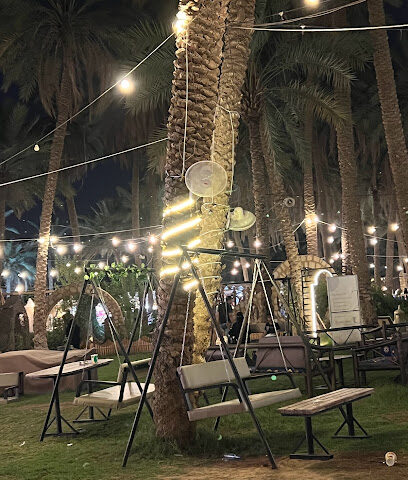 منتزة ديرتي الريفي - Buraydah -