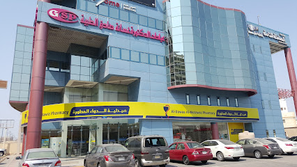 صيدلية الدواء - Dammam - +966 800 244 4444