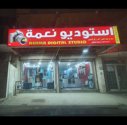 Nehma Digital Studio & Lab استديو ياسر للتصوير الرقمي - Jeddah - +966 50 786 6226