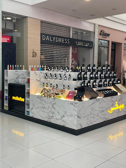 Mubkhar - Saudi Arabia|Riyadh 13511|Al Aqiq|Riyadh park