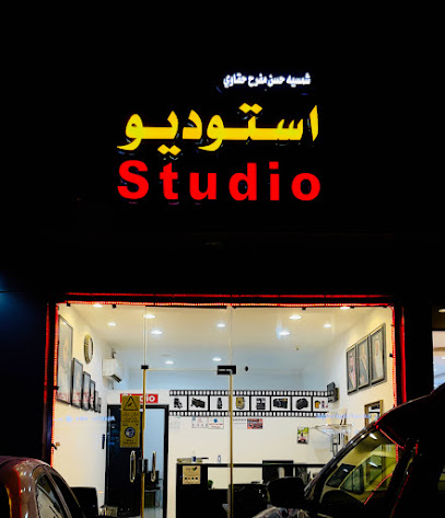 Studio Photography - Riyadh - +966 54 537 4074