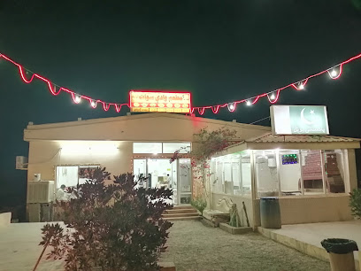 Pakistani Swat Hotel - New Muwayh - +966 50 038 9611