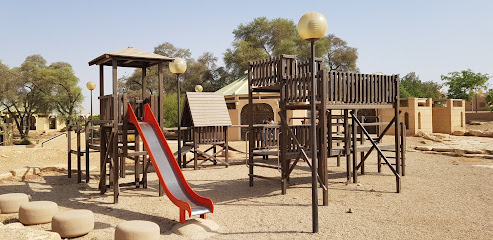 Al Nafal Park - Riyadh -