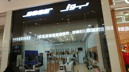 Bose Store - Riyadh - +966 11 480 0192