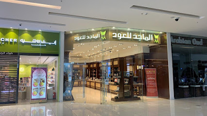 Almajed For Oud - Abha - +966 9200 20088