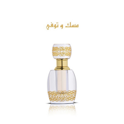 درعه DERAAH - Tabuk - +966 800 118 6666