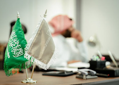 رصين للمحاماة و الإستشارات القانونية و أعمال التوثيق - Riyadh - +966 53 351 6872