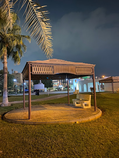 Public Park - Dammam 32415