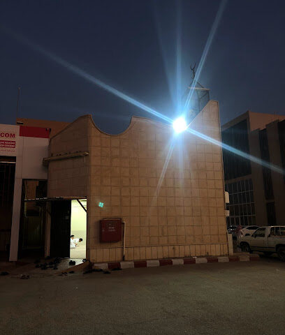 مسجد محطة - Ar Rass -