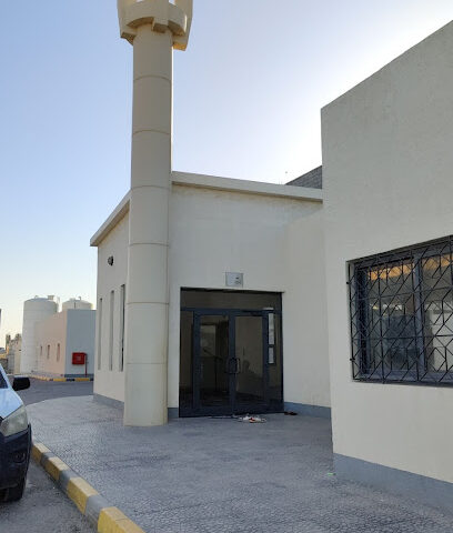 Mosque - As Saffaniyah -