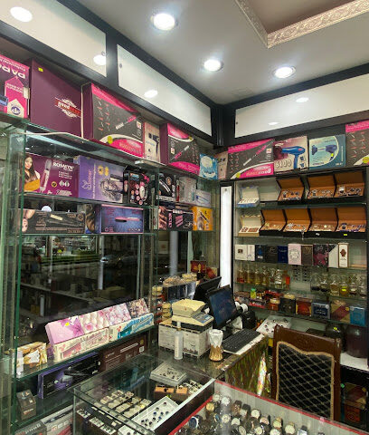 مذهله للعطور - Taif -