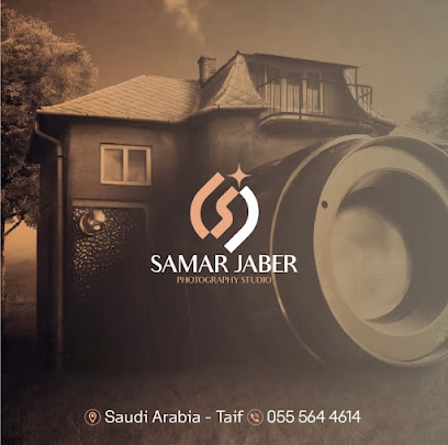 استديو سمر جابر لتصوير الفوتوغرافي - Taif - +966 55 564 4614