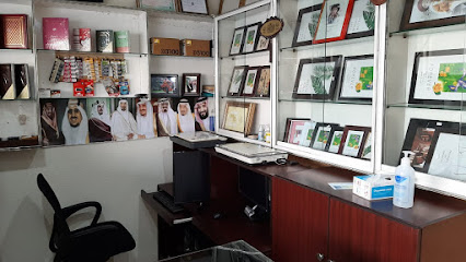 STUDIO AL MOOSA DARIYAH - Riyadh - +966 57 138 0340