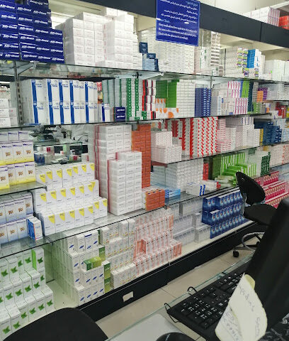 صيدلية المواساة الطوارئ - Dammam - +966 13 820 0000
