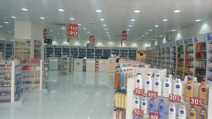 Zahrat Al Rawdah Pharmacy 335 صيدلية زهرة الروضة - Ar Rass - +966 800 124 0331