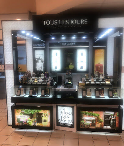 Tous Les Jours| تولي جور - Jazan - +966 53 694 5355