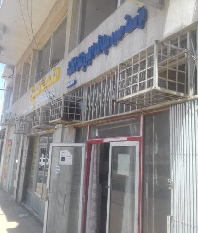 شركة نقل عفش (حمود عبدلله البلوى) - Tabuk - +966 50 627 8796