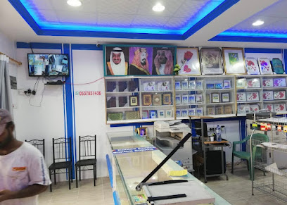 Studio saitah - Al Qaisumah -