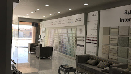 دهانات الجزيرة - Jazeera Paints معرض حي التسهيلات ( وكيل ) - Al Qurayyat - +966 800 123 1233