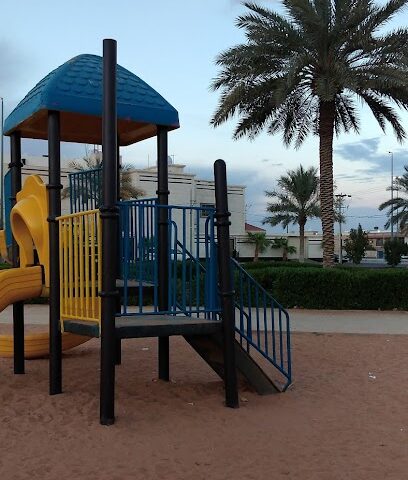 Park - Hail -