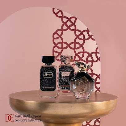 دخون الاماراتية - Bisha - +966 9200 02360