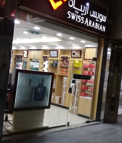 Swiss arabian - Riyadh -