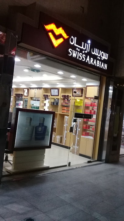 Swiss arabian - Riyadh 12634