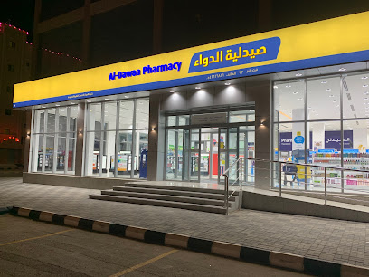 صيدلية الدواء - Hafar Al Batin - +966 800 244 4444