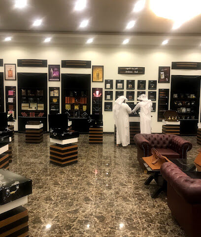 العربية للعود - Najran - +966 9200 09692