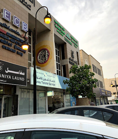 Fawri Money Transfer Service - Riyadh - +966 9200 13001